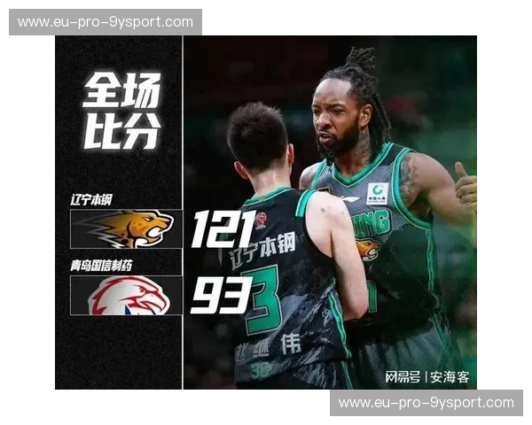 NBA直播免费观看:追鲜活篮球盛宴的最佳秘密通道 NBA直播免费观看:追鲜活篮球盛宴的最佳秘密通道